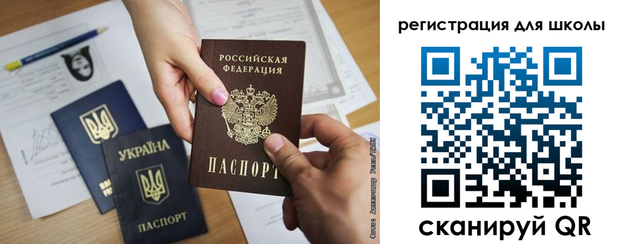 временная регистрация госуслуги в Суздали